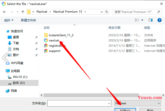 Navicat 15 or 16 永久版本(window和Mac) Navicat 15 or 16 永久版本(window和Mac)