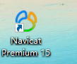 Navicat 15 or 16 永久版本(window和Mac) Navicat 15 or 16 永久版本(window和Mac)