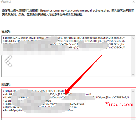 Navicat 15 or 16 永久版本(window和Mac) Navicat 15 or 16 永久版本(window和Mac)
