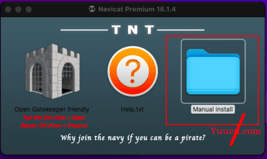 Navicat 15 or 16 永久版本(window和Mac) Navicat 15 or 16 永久版本(window和Mac)