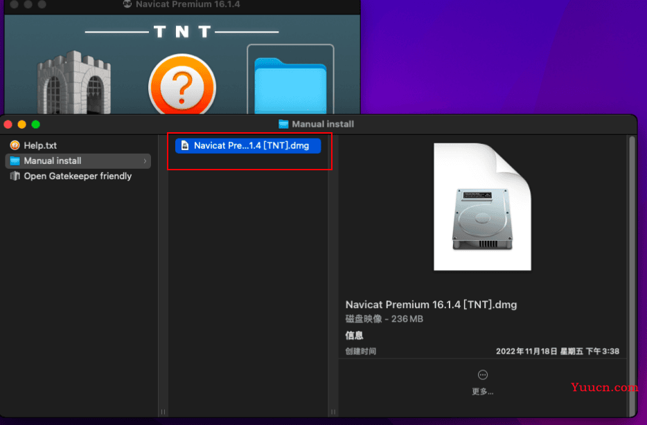 Navicat 15 or 16 永久版本(window和Mac) Navicat 15 or 16 永久版本(window和Mac)