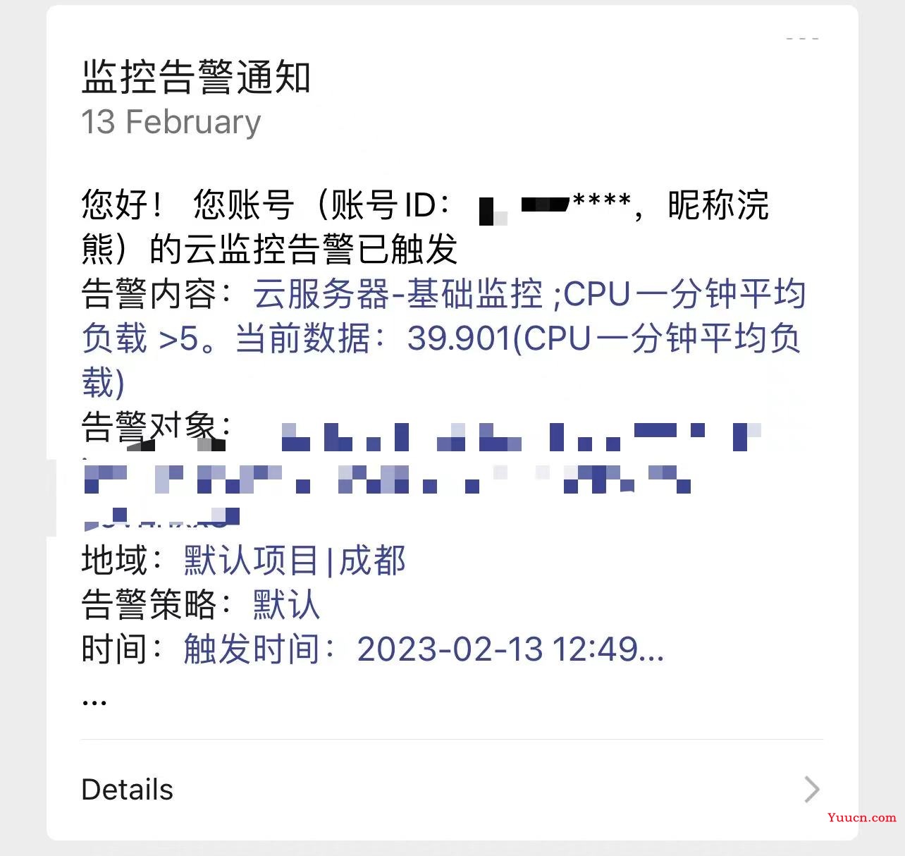 夭寿啦！我的网站被攻击了了735200次还没崩