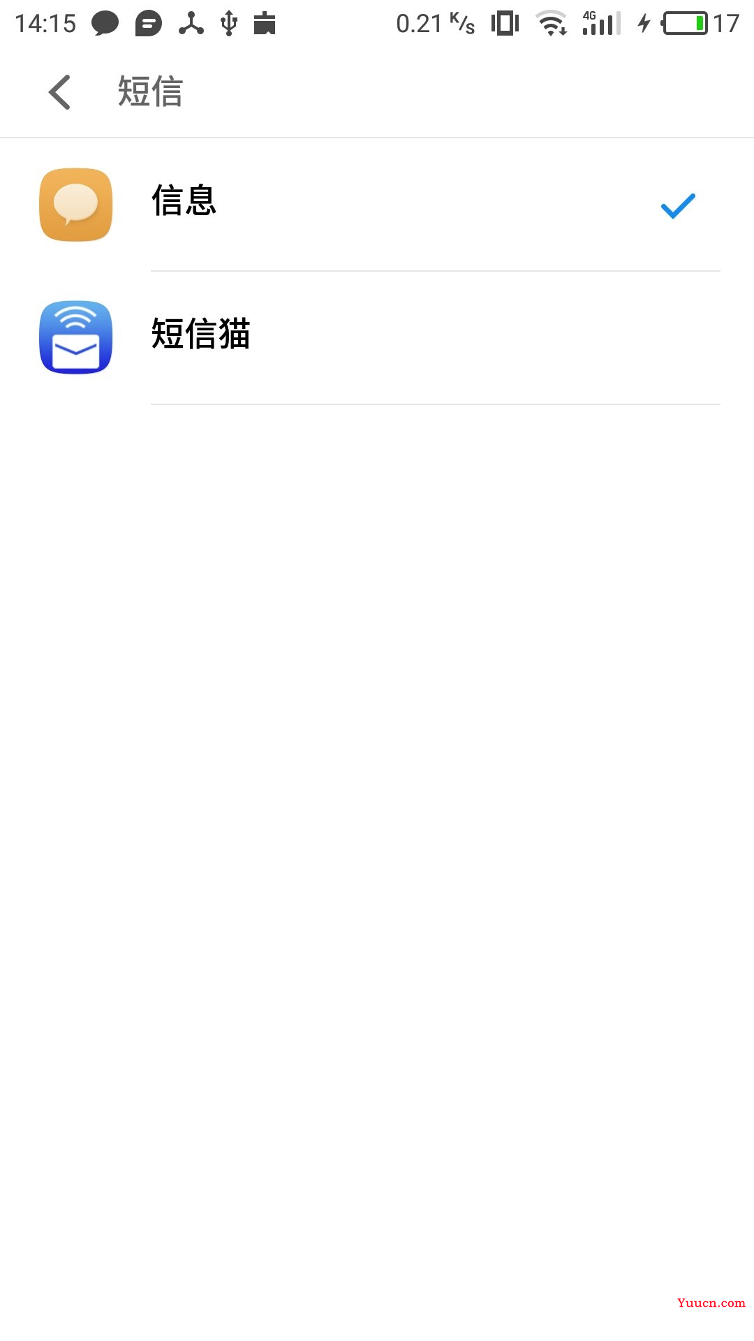 Android短信监听实现,及Android4.4之后短信机制变更 Android短信监听实现,及Android4.4之后短信机制变更