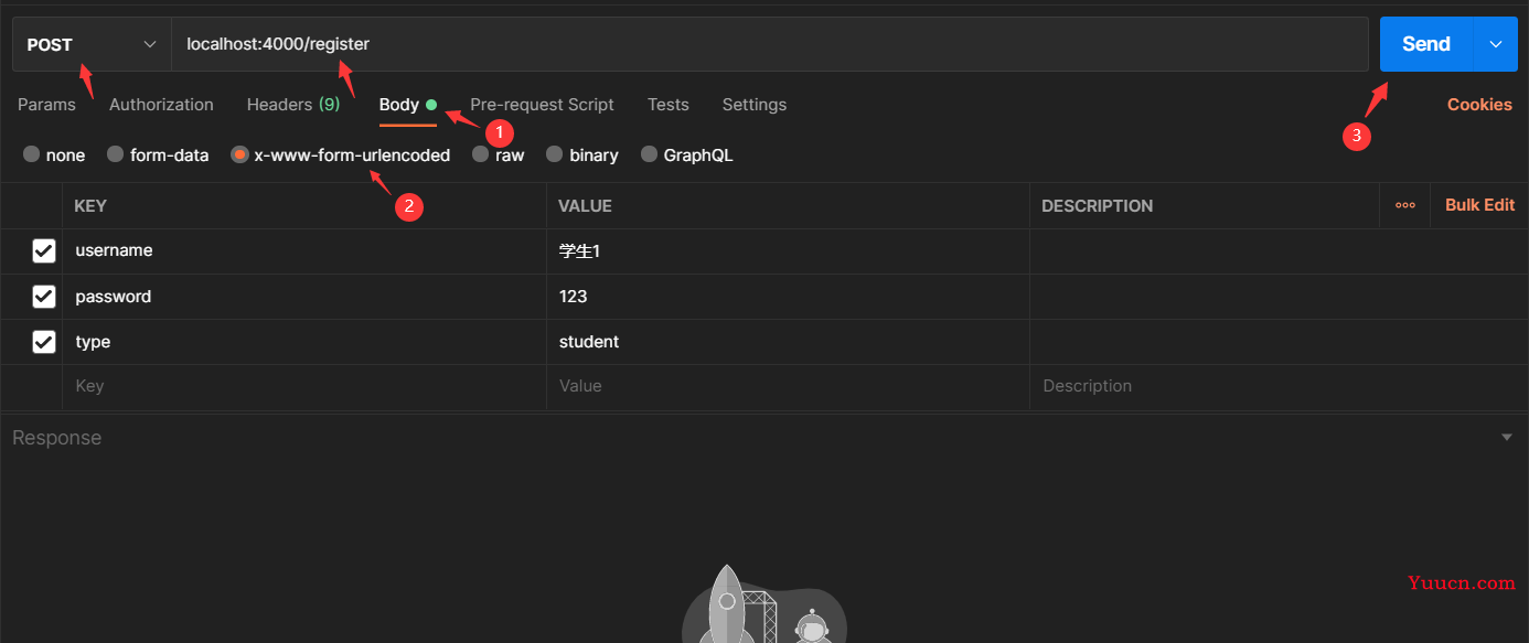 工程级 React 注册登录全栈级流程