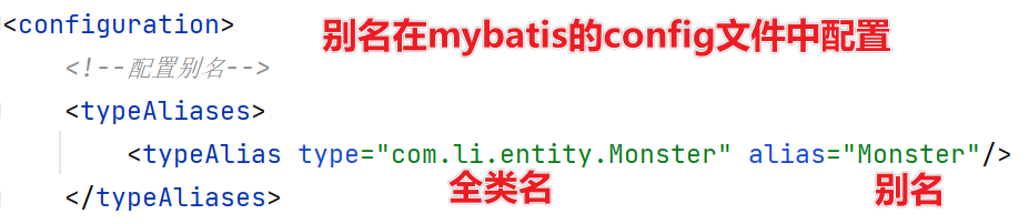 day01-Mybatis介绍与入门