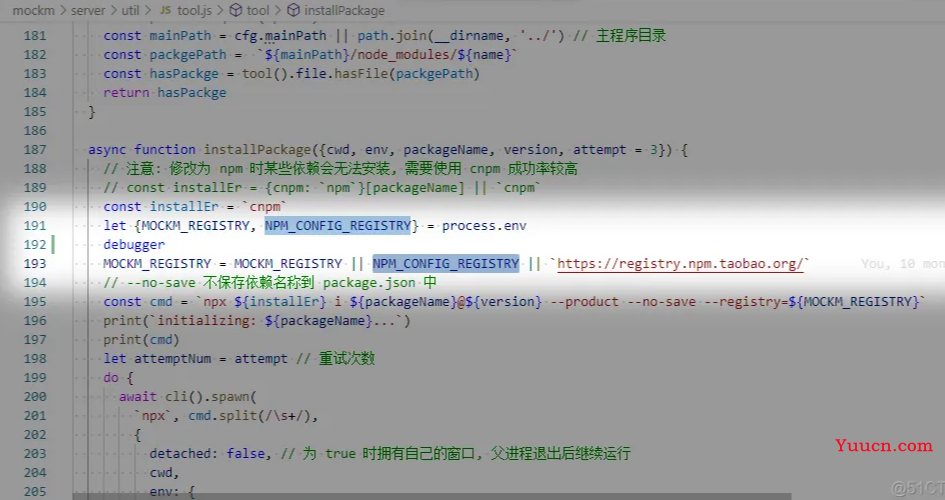 记录--前端项目中运行 npm run xxx 的时候发生了什么？