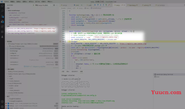 记录--前端项目中运行 npm run xxx 的时候发生了什么？