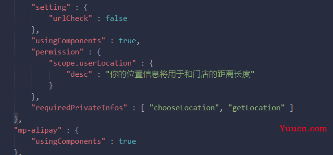 uni-app:获取当前经纬度解决方案+如何布置全局组件 uni-app:获取当前经纬度解决方案+如何布置全局组件