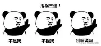 记录--如何优雅地校验后端接口数据