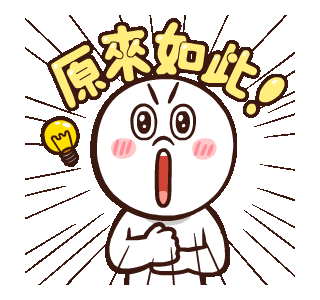 微信小程序搜索优化指南(SEO)