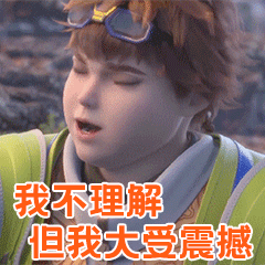 微信小程序搜索优化指南(SEO)