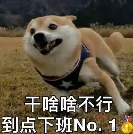 记录--在Vue3这样子写页面更快更高效