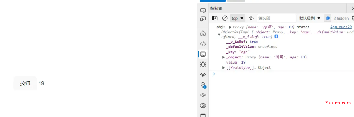 记录--vue3+setup+ts 知识总结