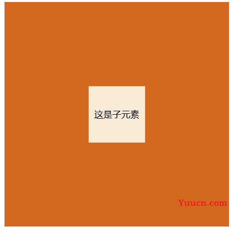前端常见的十种布局