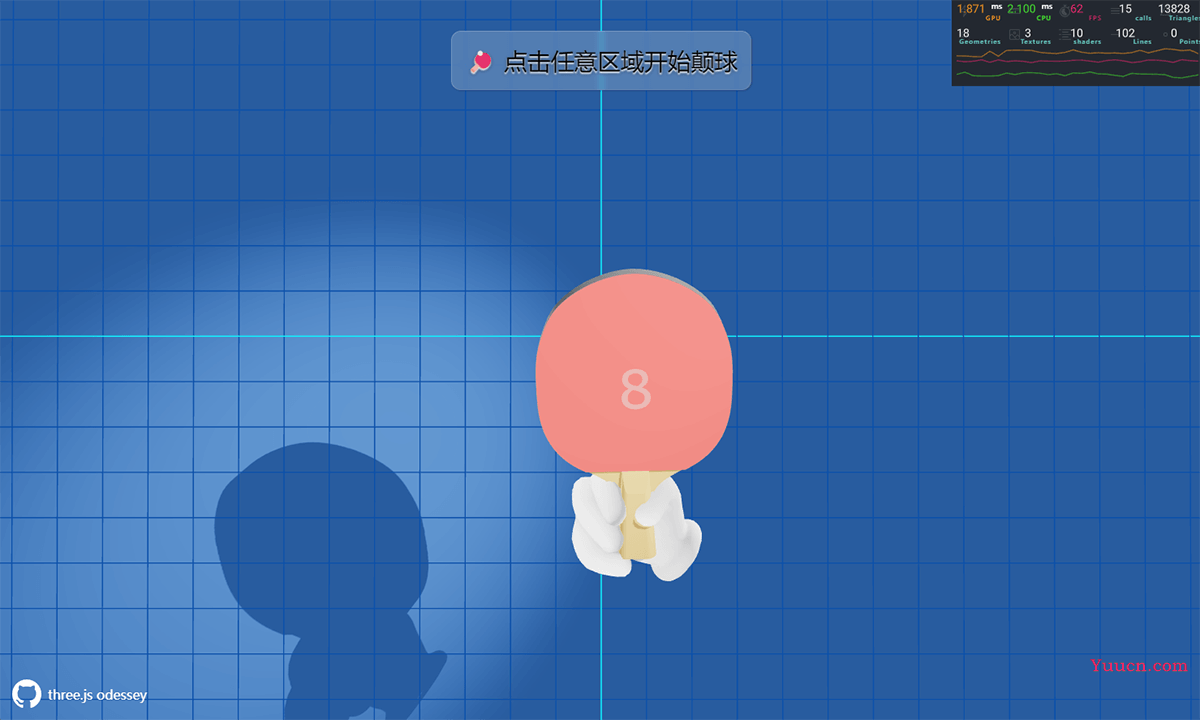 Three.js 进阶之旅：物理效果-3D乒乓球小游戏 🏓