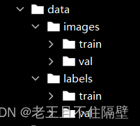官方自带YOLOv5的半自动标注方法