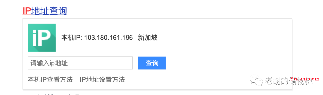 ChatGPT 从注册到自建应用