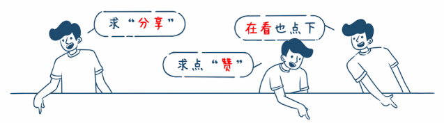 ChatGPT 从注册到自建应用