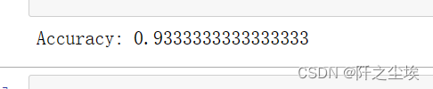 Python机器学习17——极限学习机(ELM)