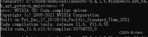 WIN10安装配置TensorRT详解