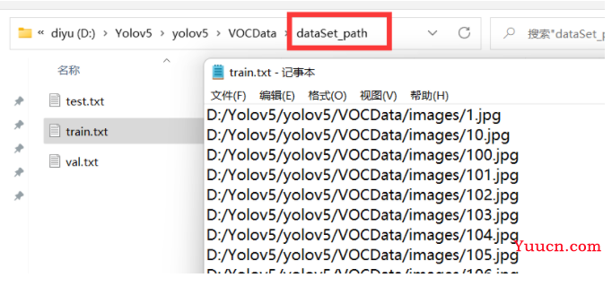 Yolov5训练自己的数据集（详细完整版）