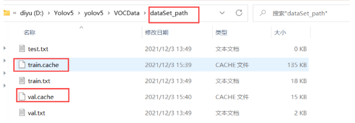 Yolov5训练自己的数据集（详细完整版）