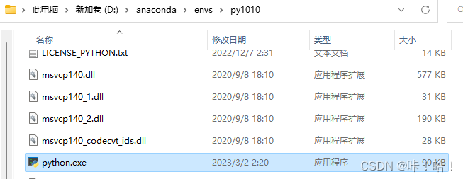 AUTOMATIC1111/stable-diffusion-webui安装教程