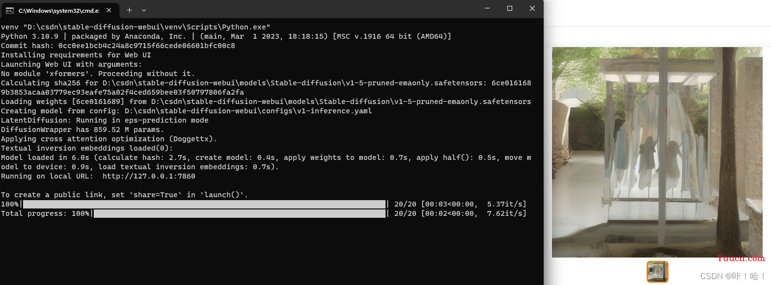 AUTOMATIC1111/stable-diffusion-webui安装教程