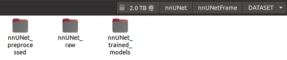 nnUNet保姆级使用教程！从环境配置到训练与推理（新手必看）