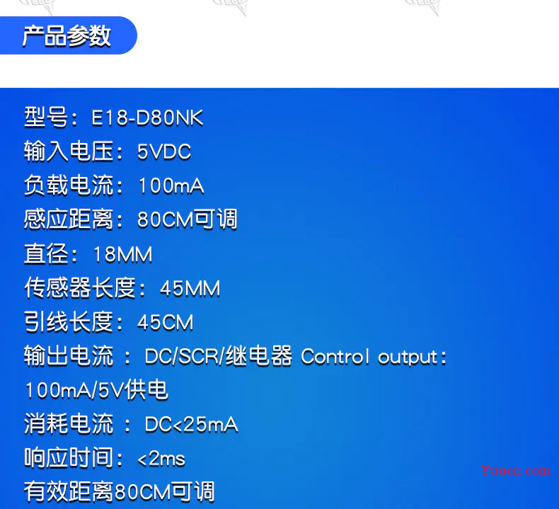 毕业设计 基于树莓派的AI视觉机械臂小车