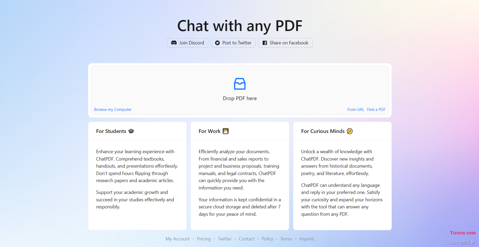 chatpdf使用说明