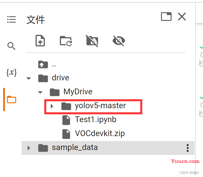 谷歌Colab（免费算力平台）——正确打开方式（常用操作指导tips）