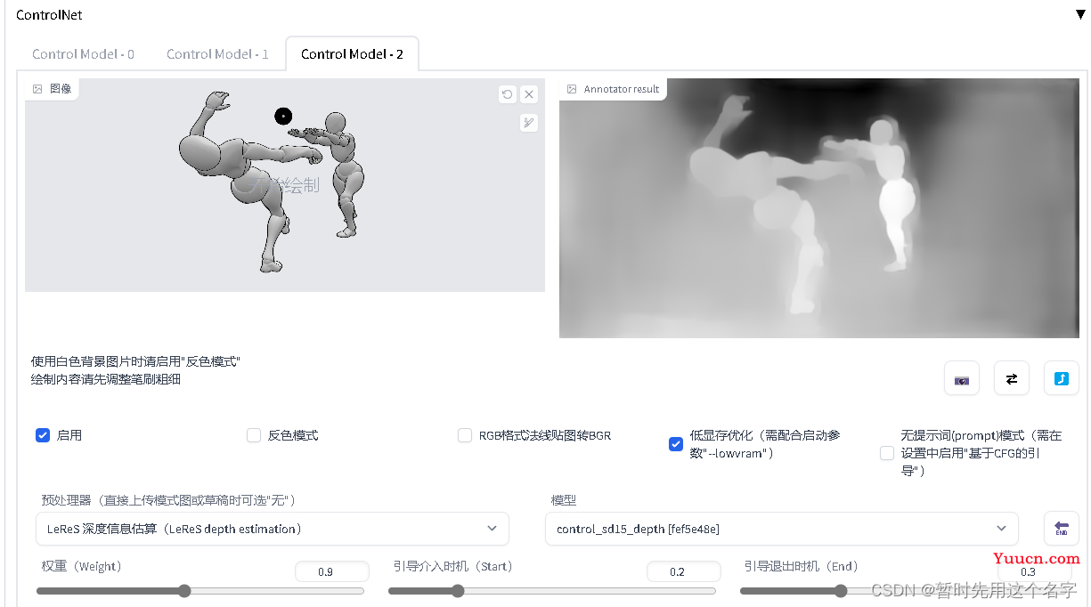 Stable Diffusion 准确绘制人物动作及手脚细节（需ControlNet扩展）