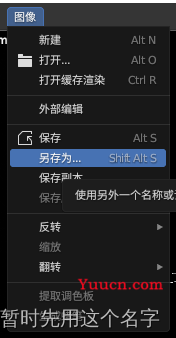 Stable Diffusion 准确绘制人物动作及手脚细节（需ControlNet扩展）