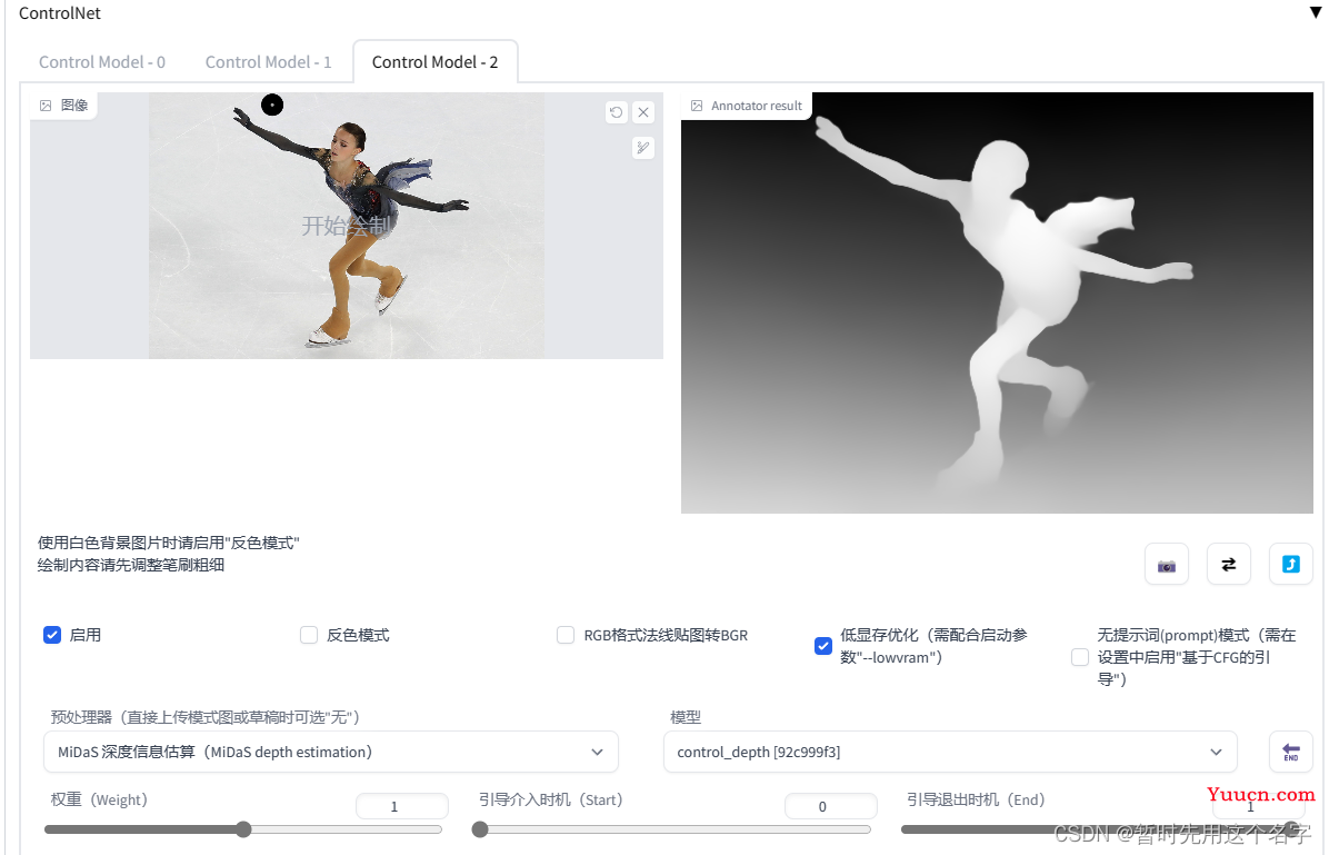 Stable Diffusion 准确绘制人物动作及手脚细节（需ControlNet扩展）