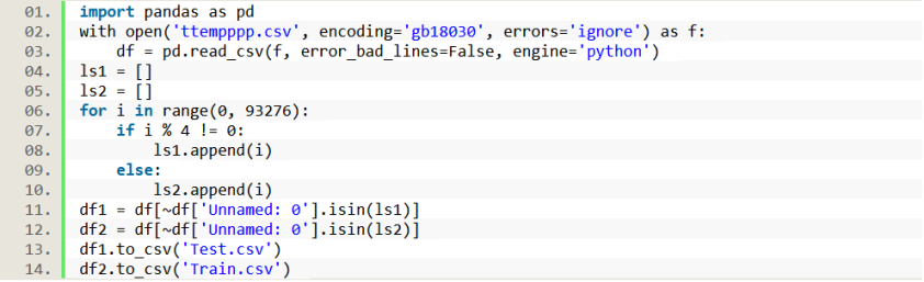 Python【二手车价格预测案例】数据挖掘 Python【二手车价格预测案例】数据挖掘