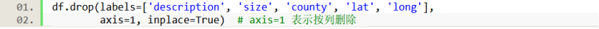 Python【二手车价格预测案例】数据挖掘 Python【二手车价格预测案例】数据挖掘