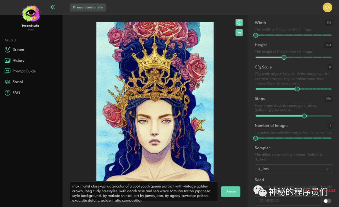 当下最强的 AI art 生成模型 Stable Diffusion 最全面介绍