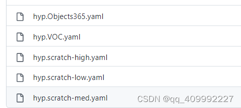 yolov5优化器及超参数设置