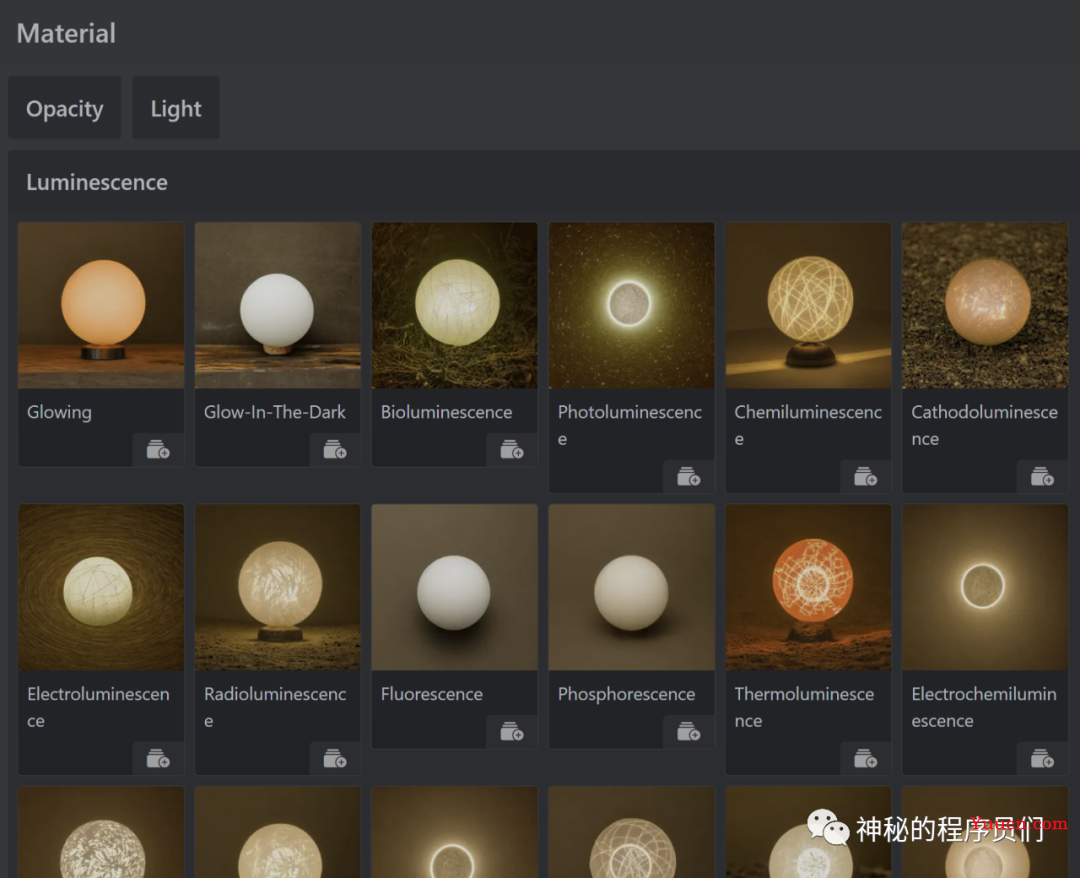 当下最强的 AI art 生成模型 Stable Diffusion 最全面介绍