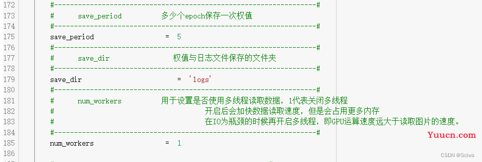 Google Colab 无敌详细使用教程