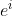 自注意力机制(Self-Attention)