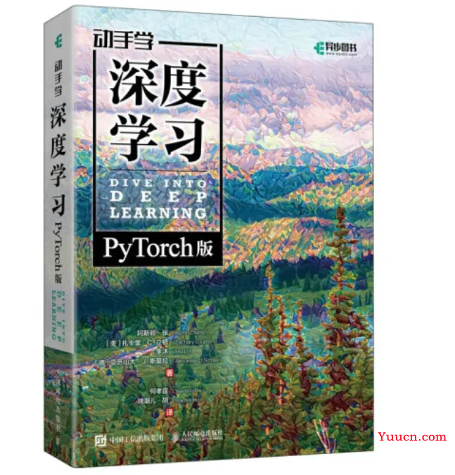 深度学习和人工智能之间是什么样的关系？