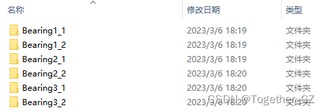 基于深度学习的轴承寿命预测实践,开发CNN、融合LSTM/GRU/ATTENTION 基于深度学习的轴承寿命预测实践,开发CNN、融合LSTM/GRU/ATTENTION