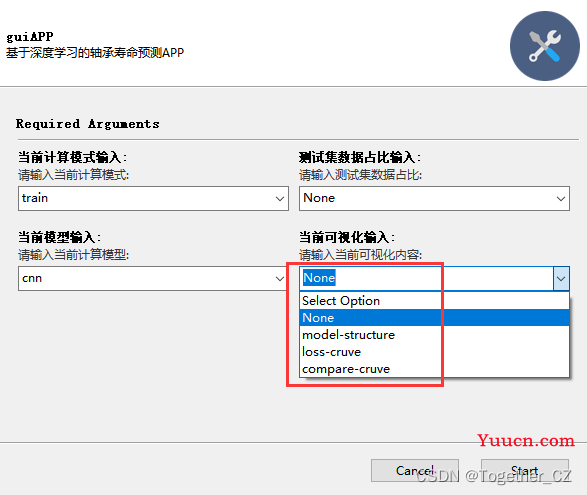 基于深度学习的轴承寿命预测实践,开发CNN、融合LSTM/GRU/ATTENTION 基于深度学习的轴承寿命预测实践,开发CNN、融合LSTM/GRU/ATTENTION