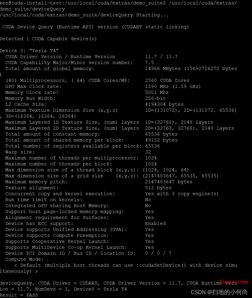 最新CUDA环境配置教程(ubuntu 20.04 + cuda 11.7 + cuDNN 8.4)