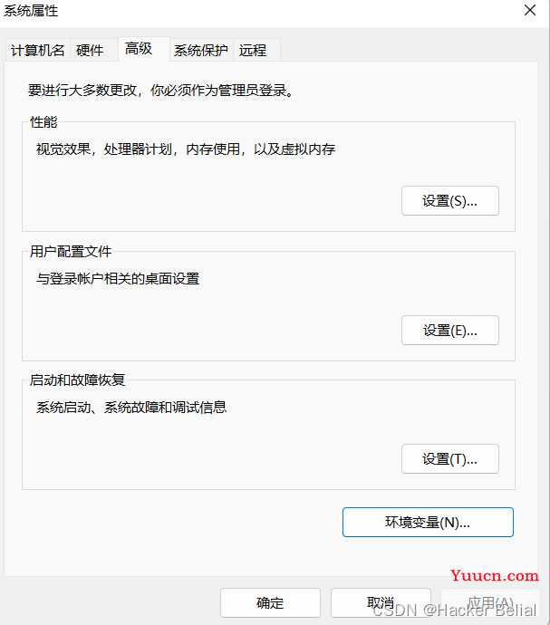 Tensorflow-gpu安装教程（详细）！！！