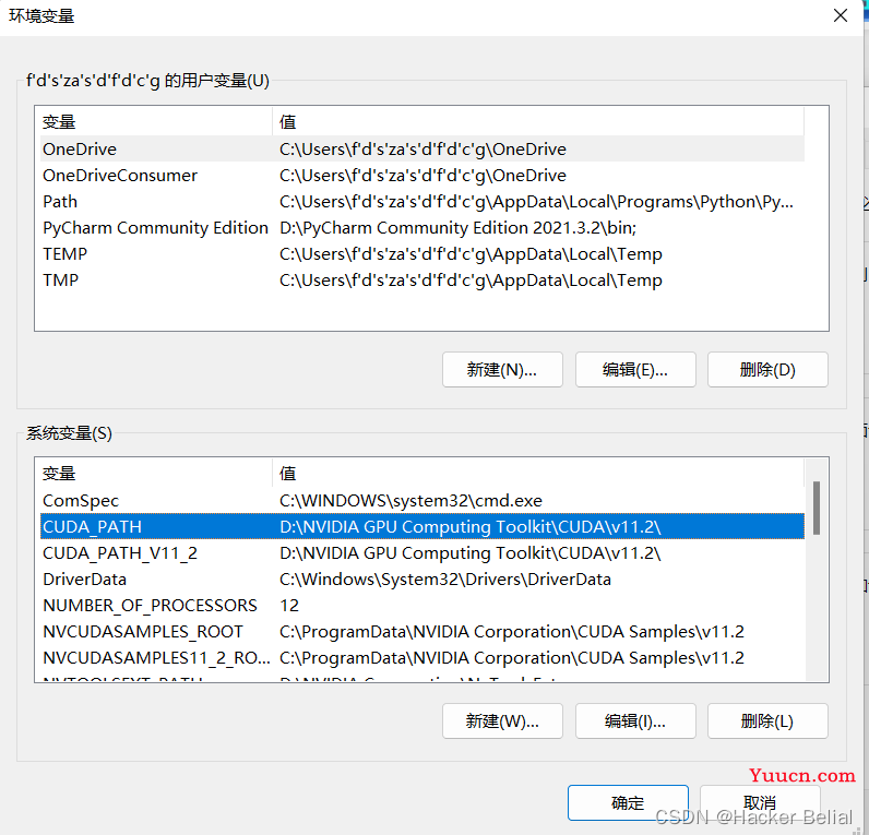 Tensorflow-gpu安装教程（详细）！！！
