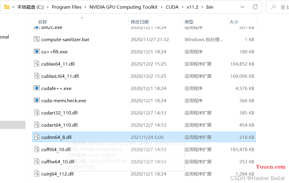 Tensorflow-gpu安装教程（详细）！！！