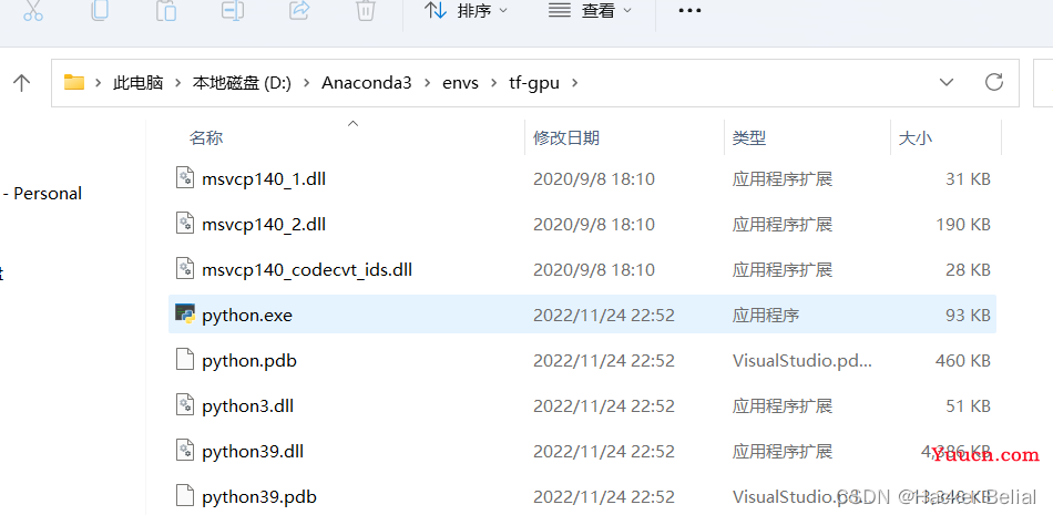 Tensorflow-gpu安装教程（详细）！！！